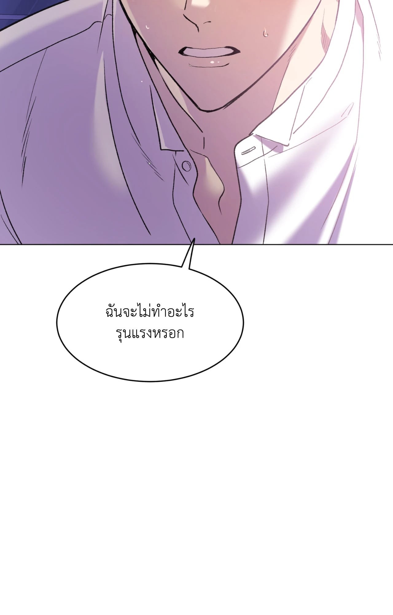 หน้า 94