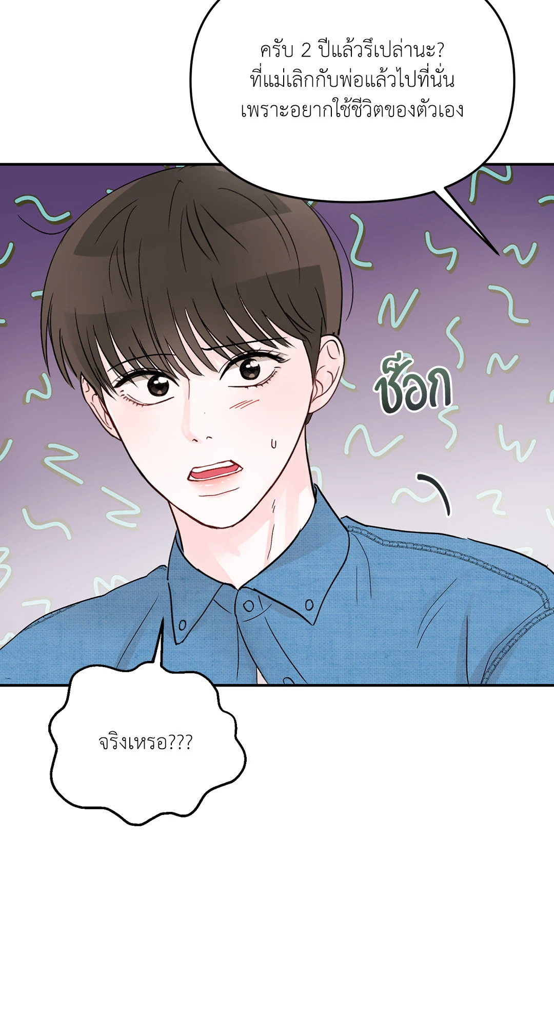 หน้า 60