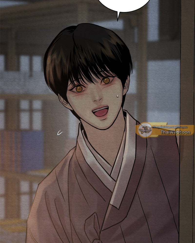 หน้า 93