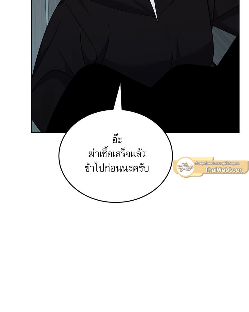 หน้า 128