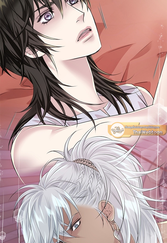 เชลยรักหมาป่าสีน้ำเงิน | Night of the Blue Wolf ตอนที่ 9 - รูปที่ 2