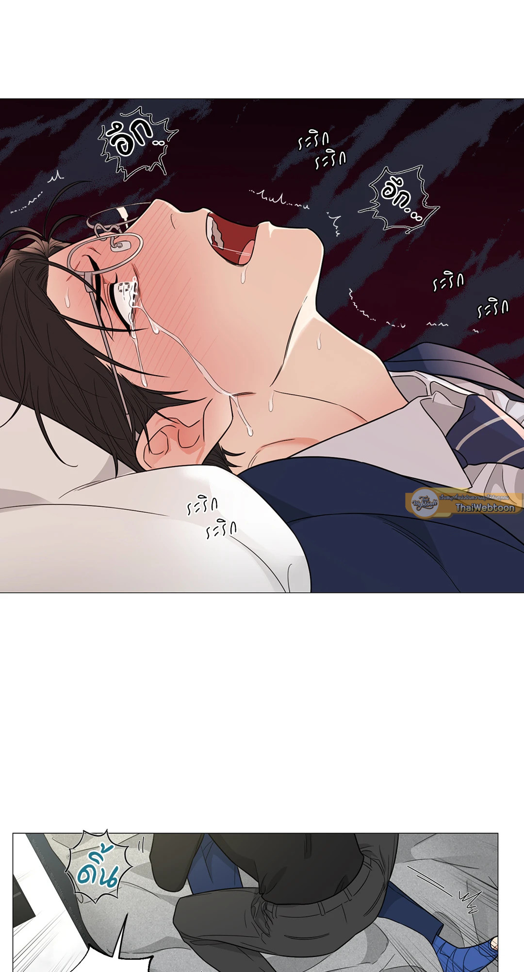 หน้า 22