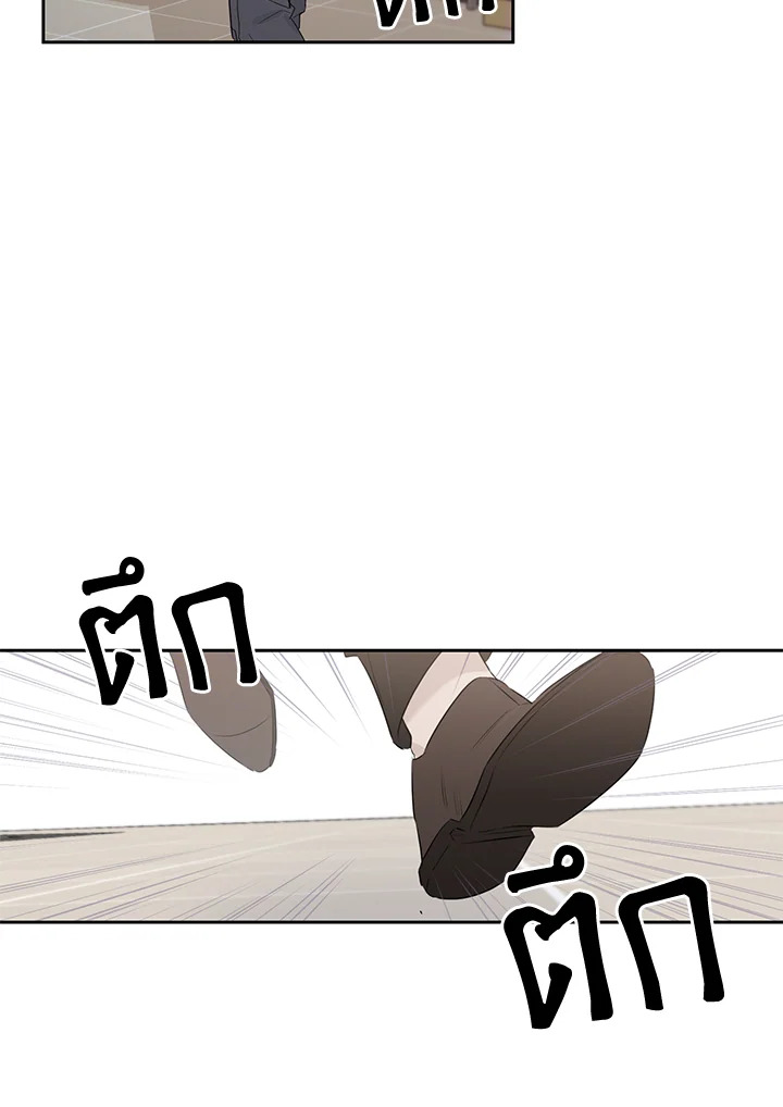 หน้า 98