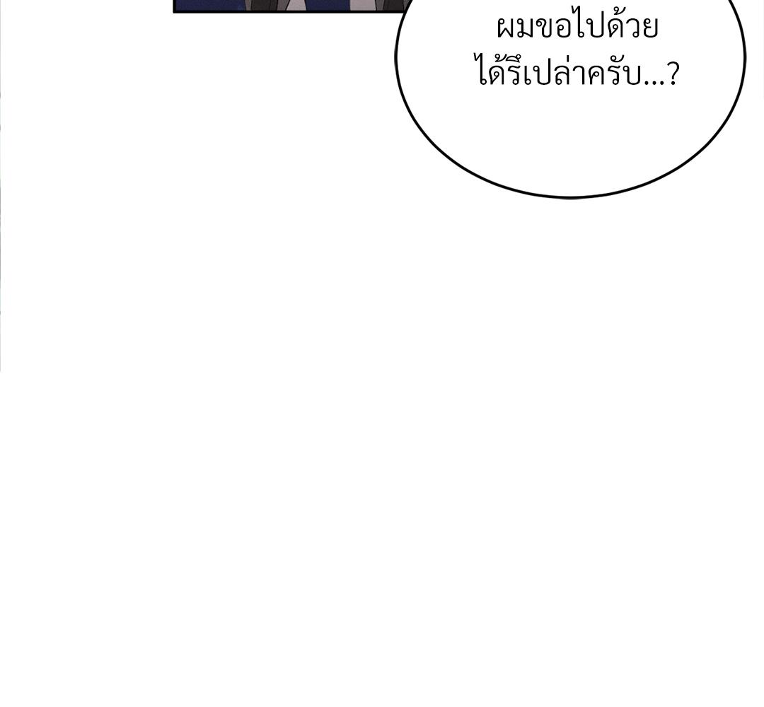 หน้า 95