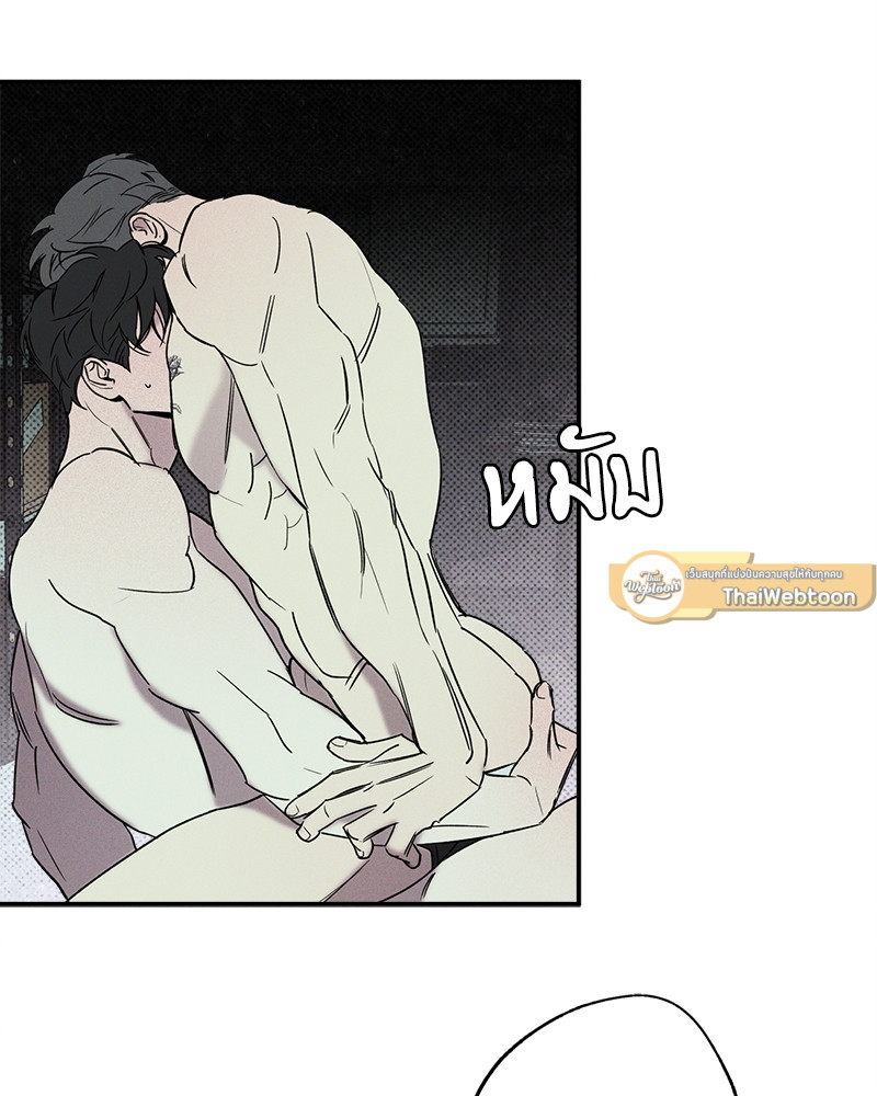 หน้า 81