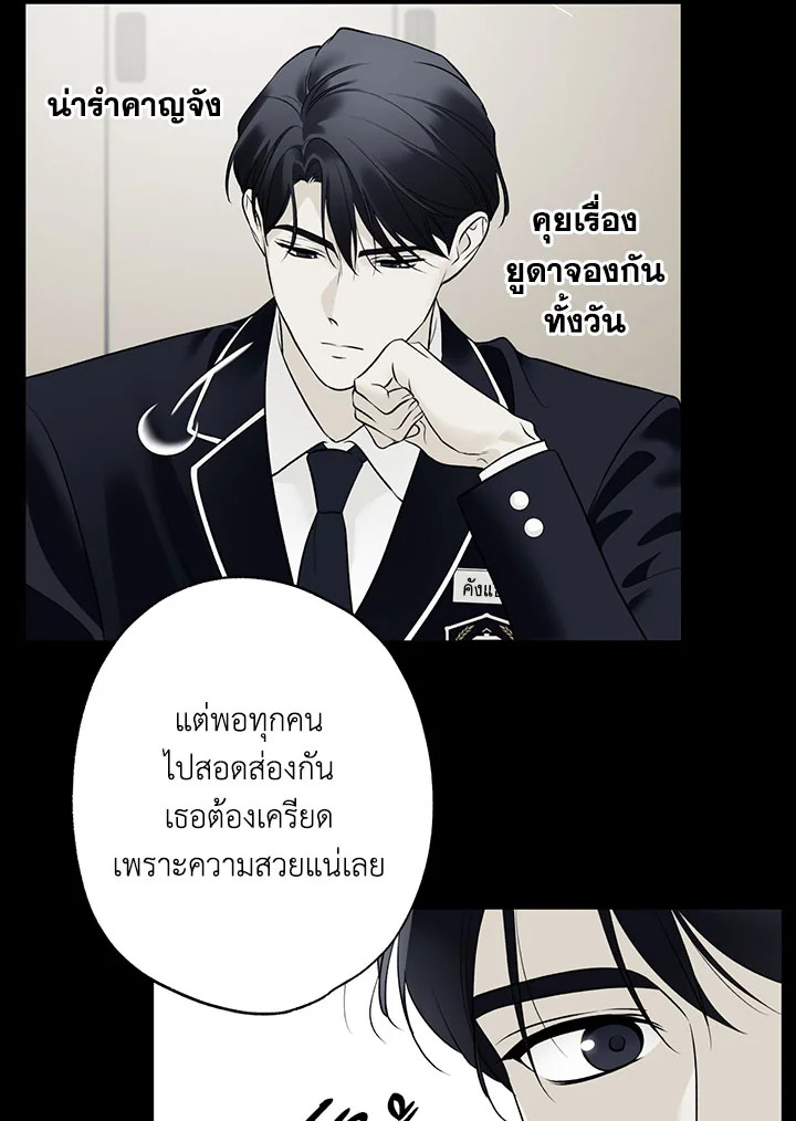 หน้า 45