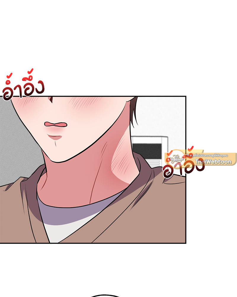 หน้า 86