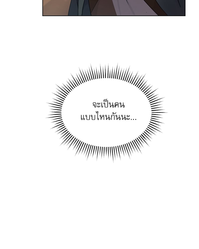 หน้า 135