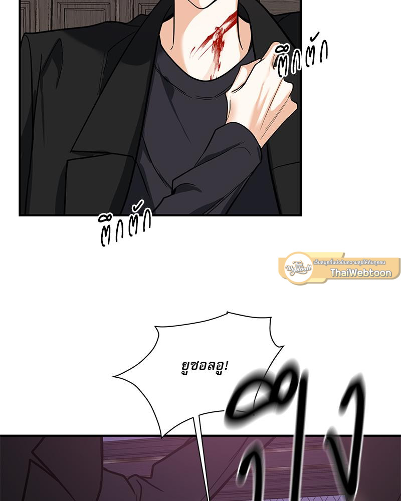 หน้า 100