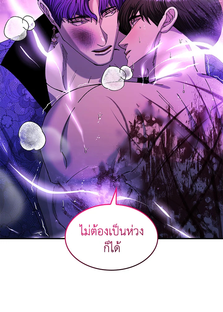หน้า 59