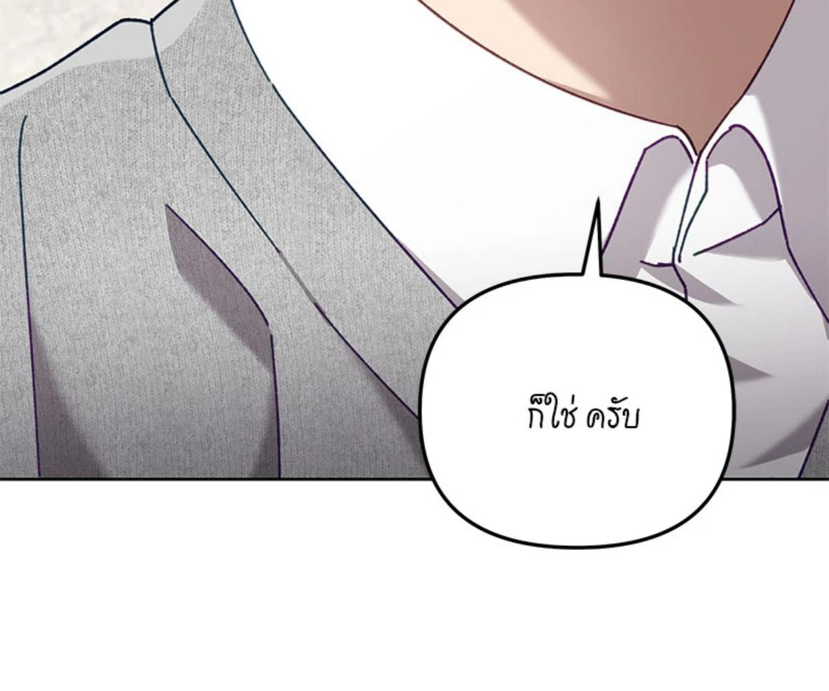 หน้า 168