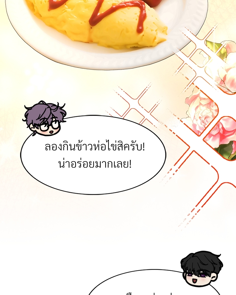 หน้า 109