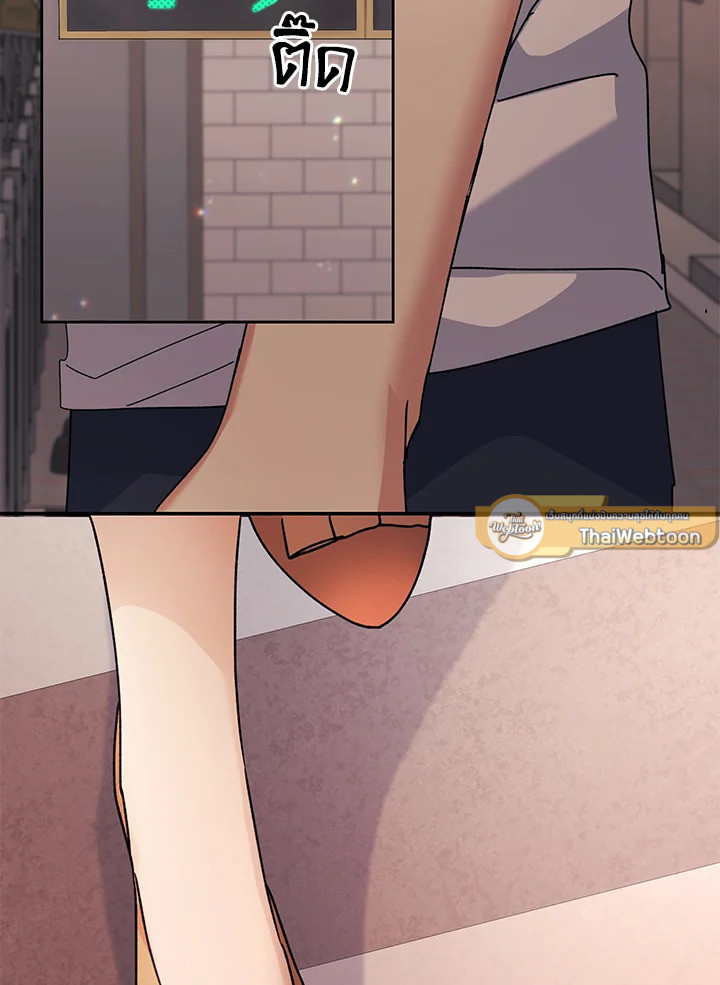 หน้า 69