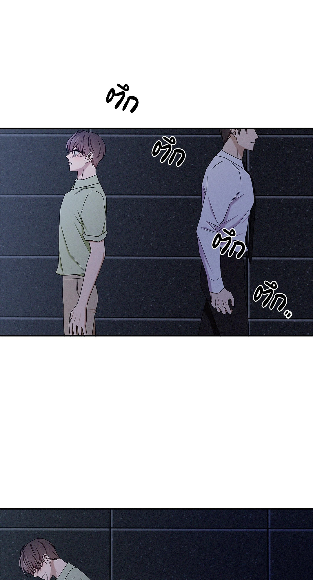 หน้า 76
