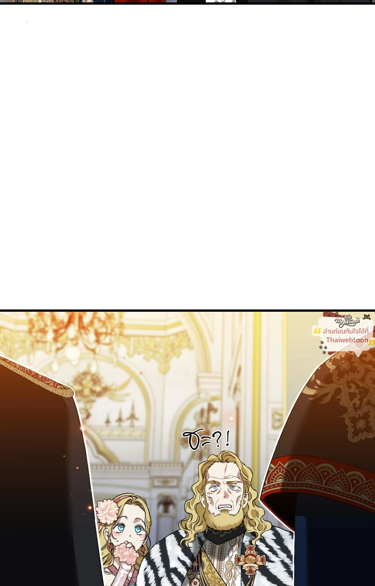 หน้า 107