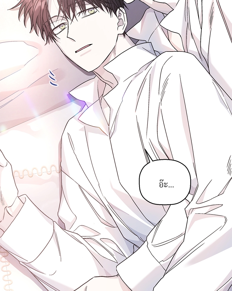 หน้า 114