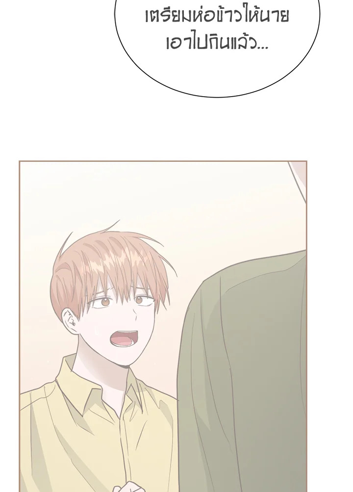 หน้า 115