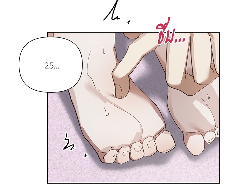 หน้า 68