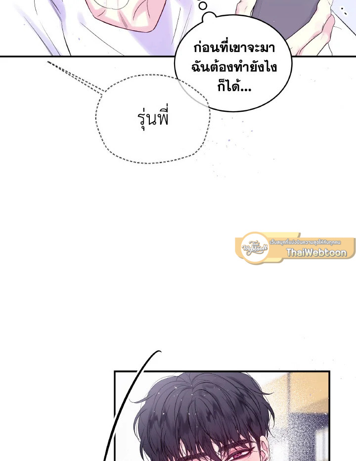 หน้า 58