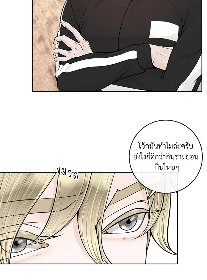 หน้า 62