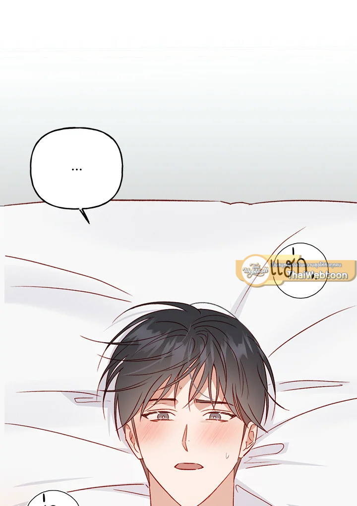 หน้า 56