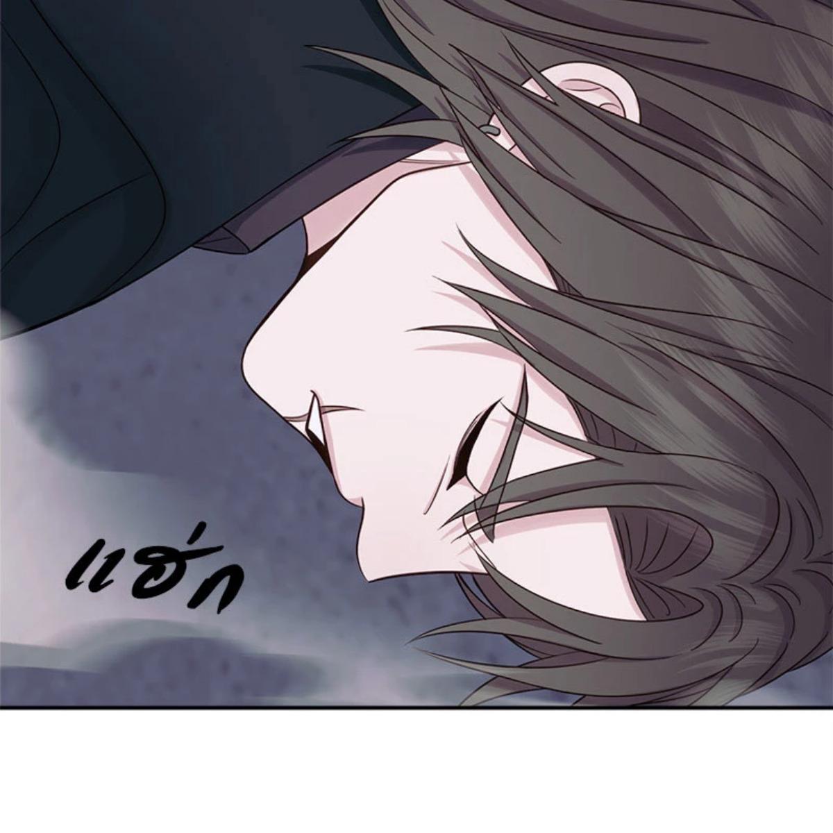 หน้า 181