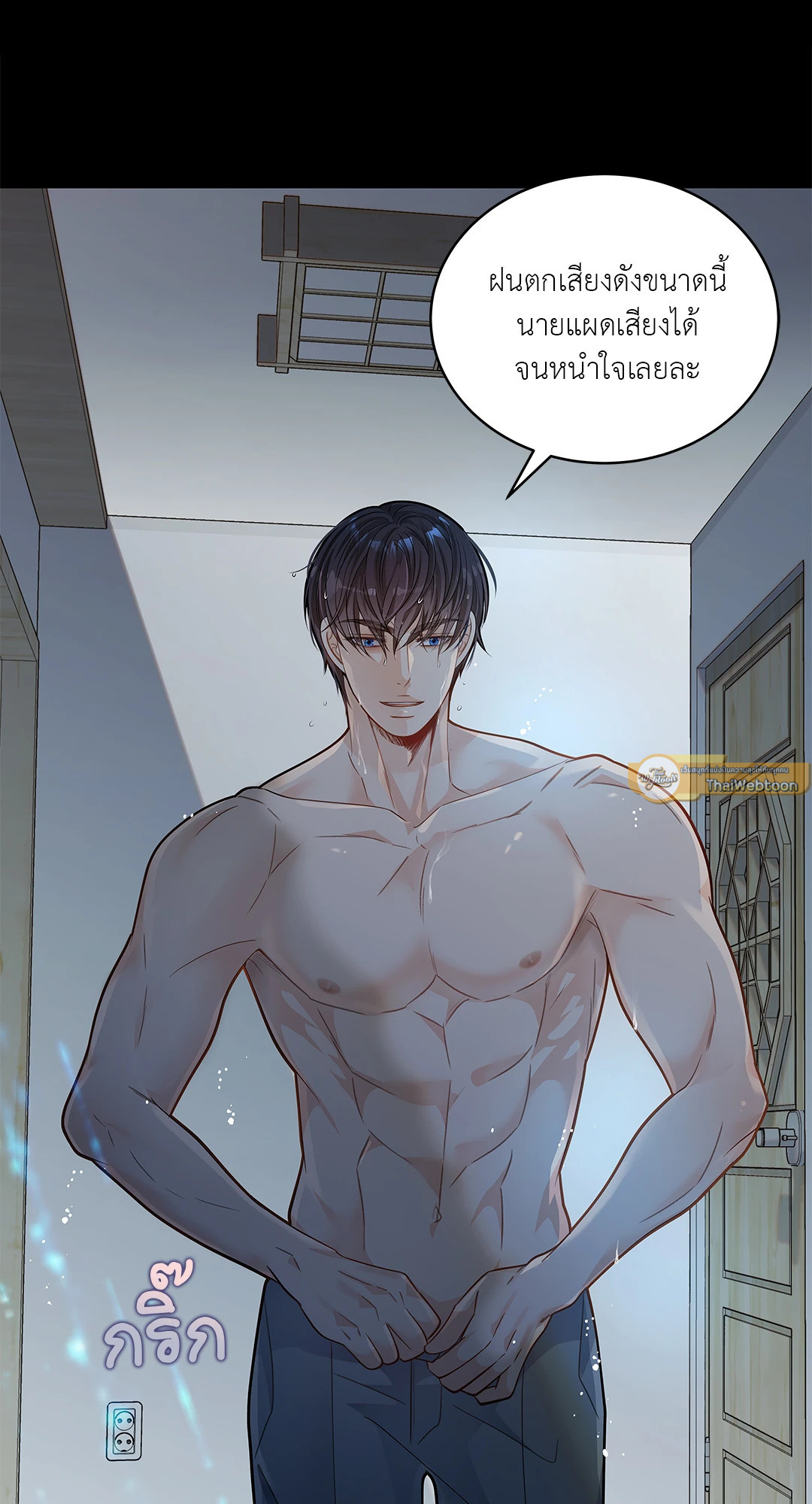 หน้า 63