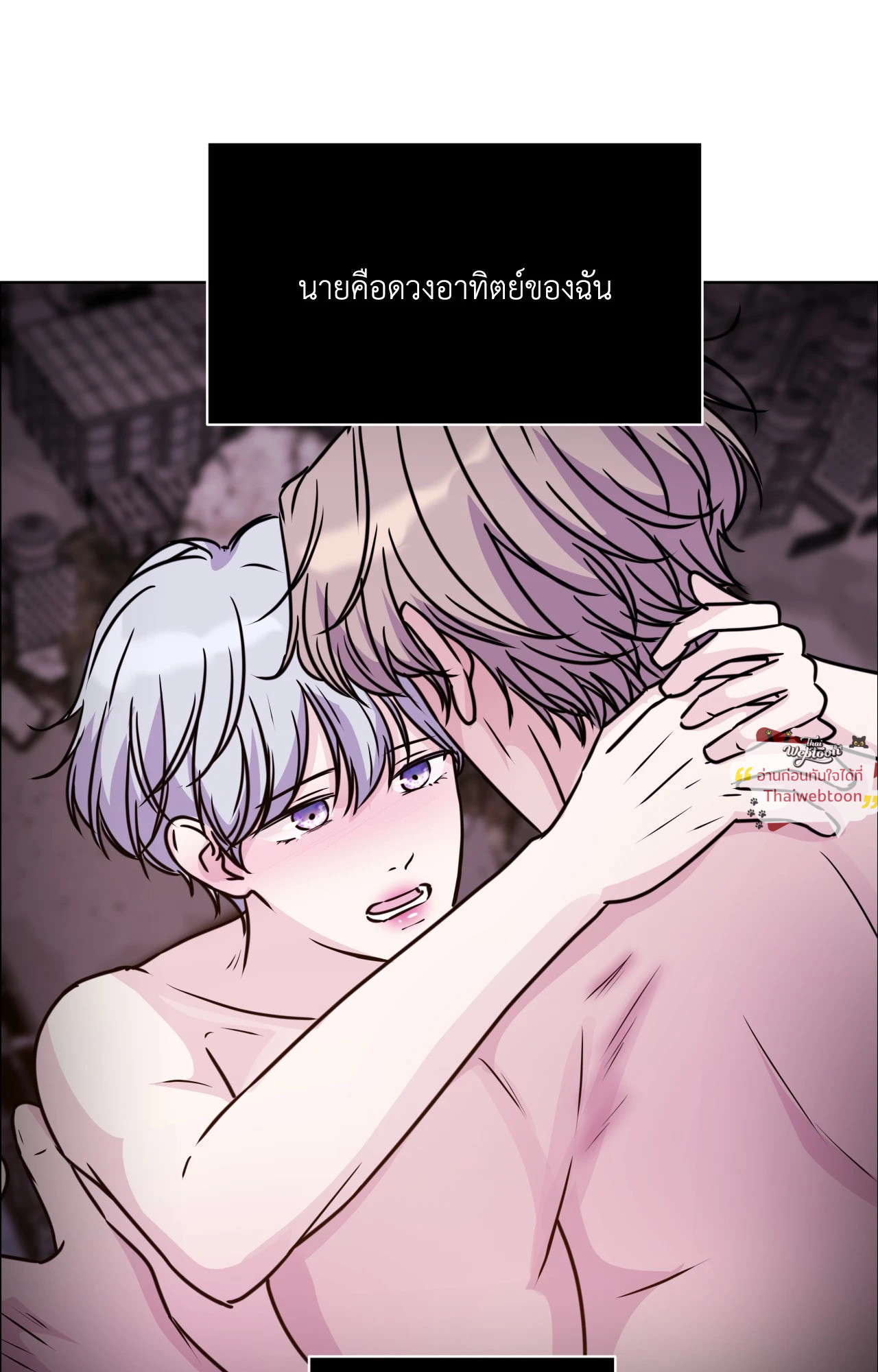 หน้า 91