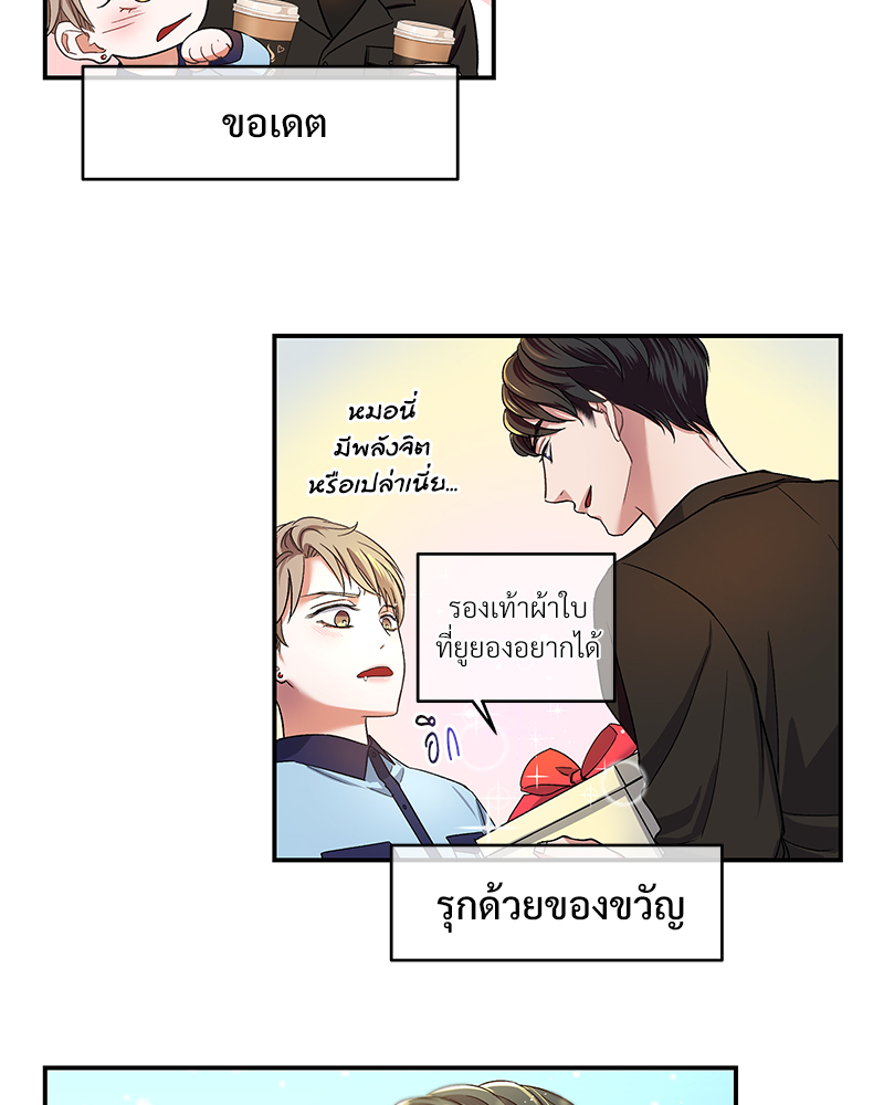 หน้า 32