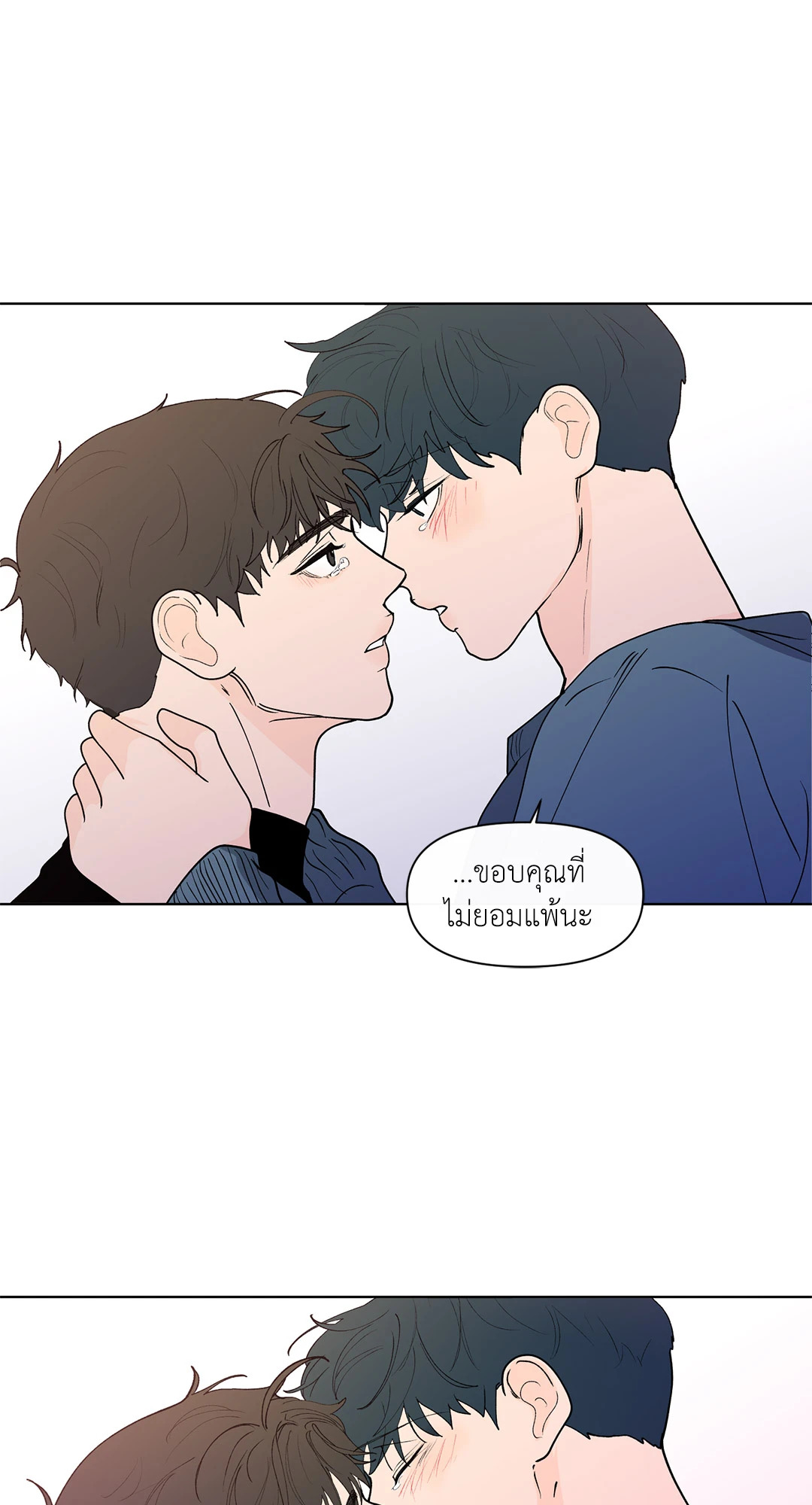 หน้า 48