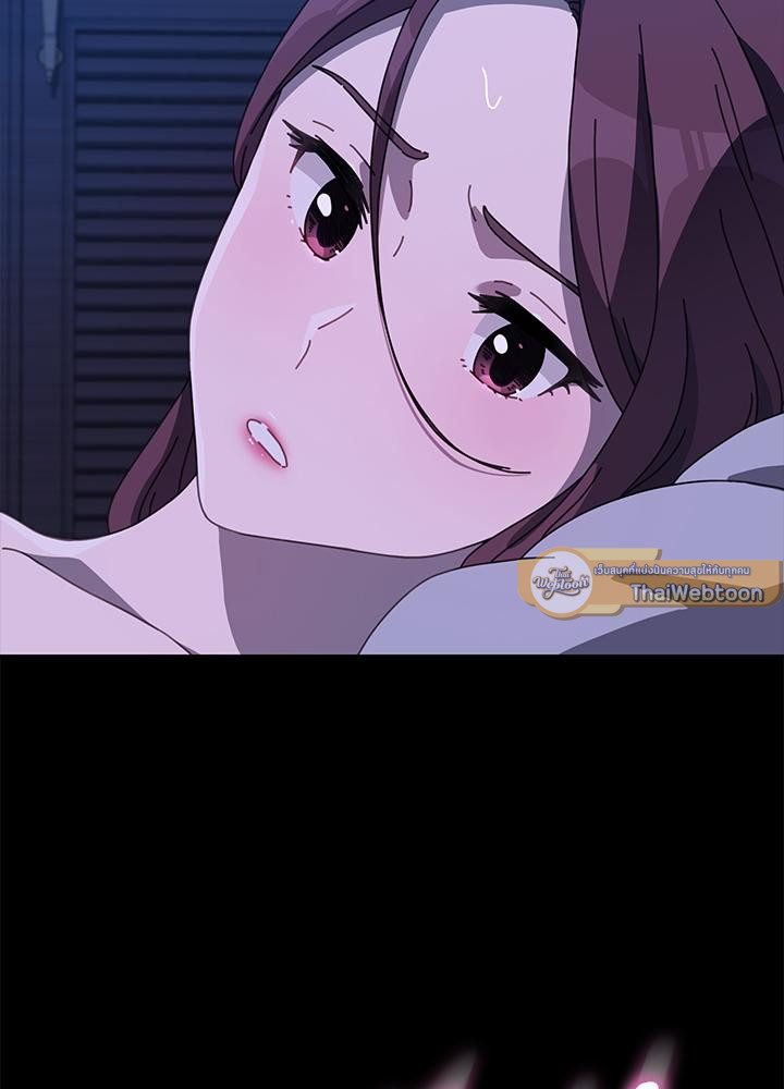 ร้ายนักนะ! คุณสามีของฉัน | Hey Mister ตอนที่ 39 - รูปที่ 2