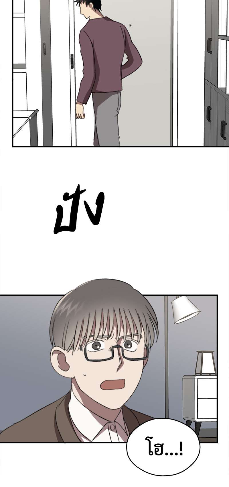 หน้า 36