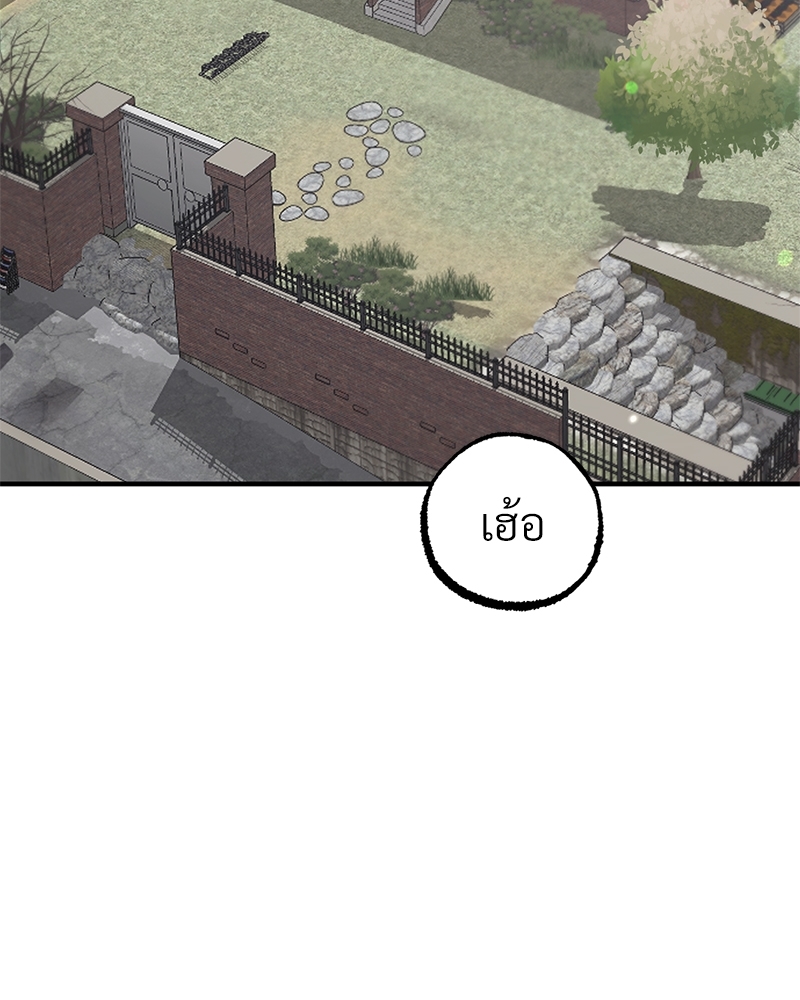 หน้า 107