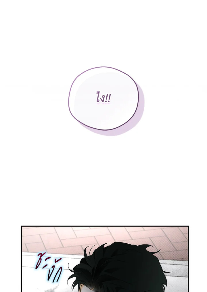 หน้า 104