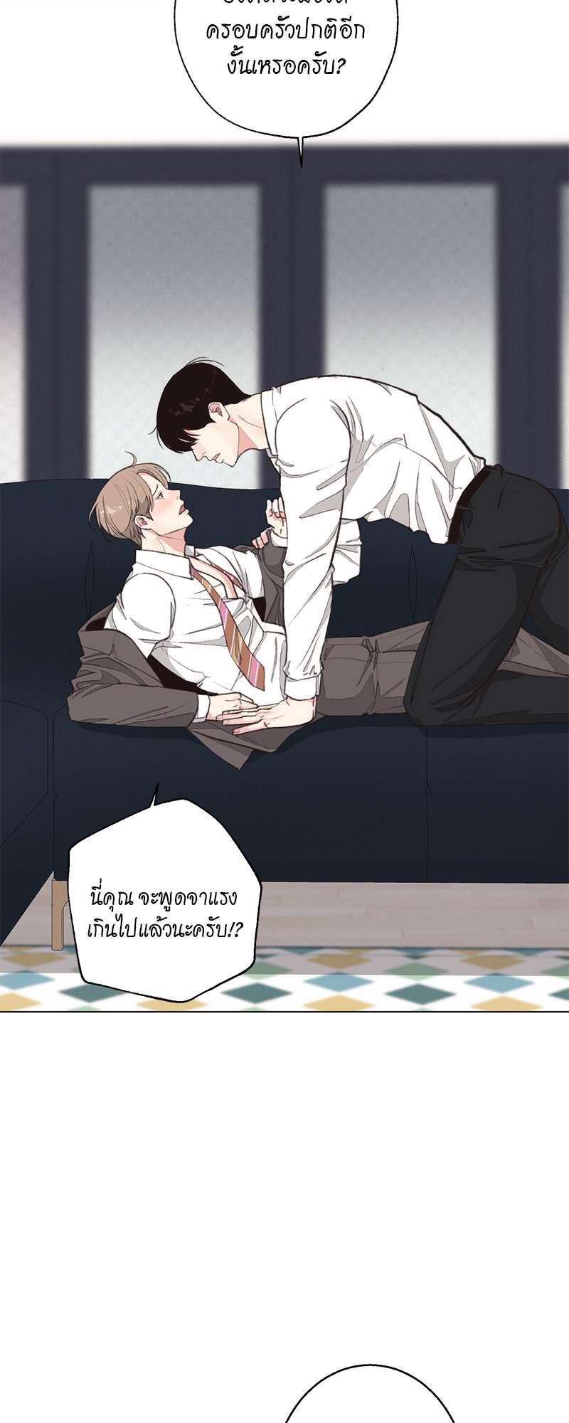 หน้า 31