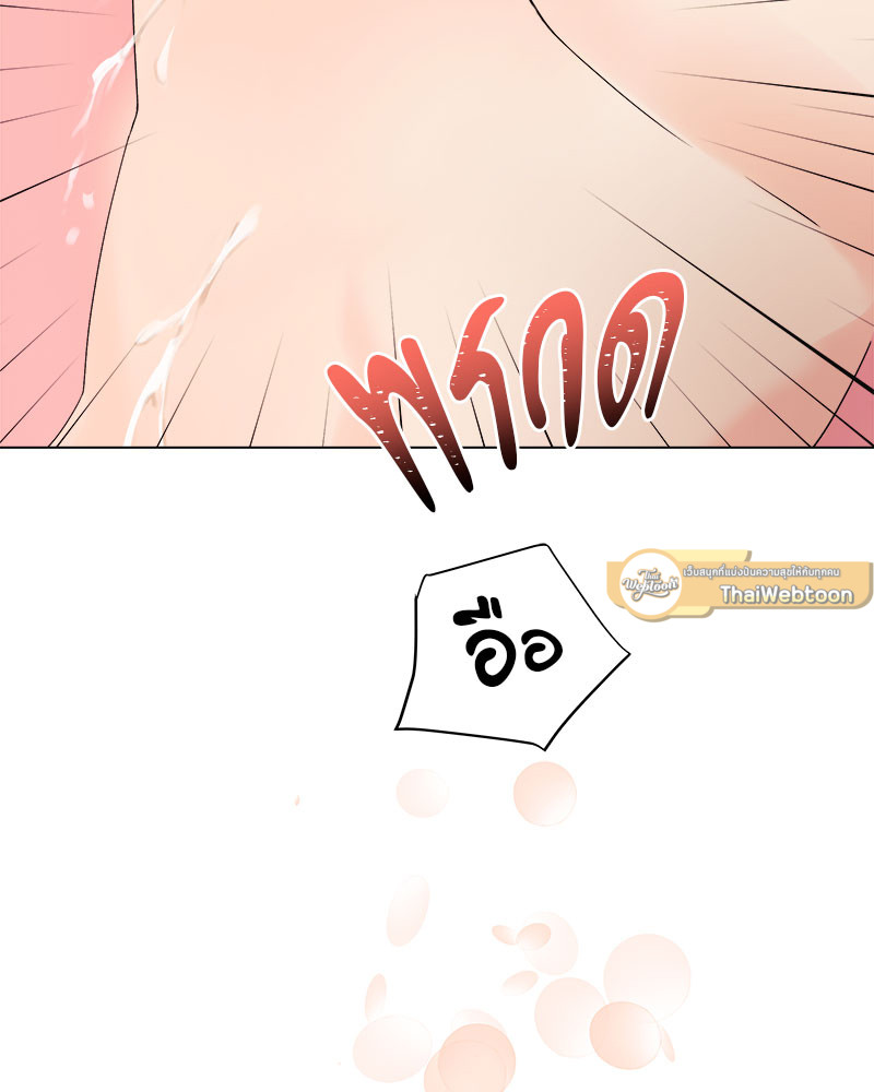 หน้า 89