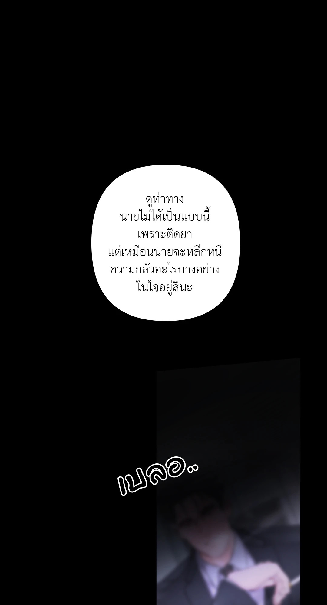 หน้า 46