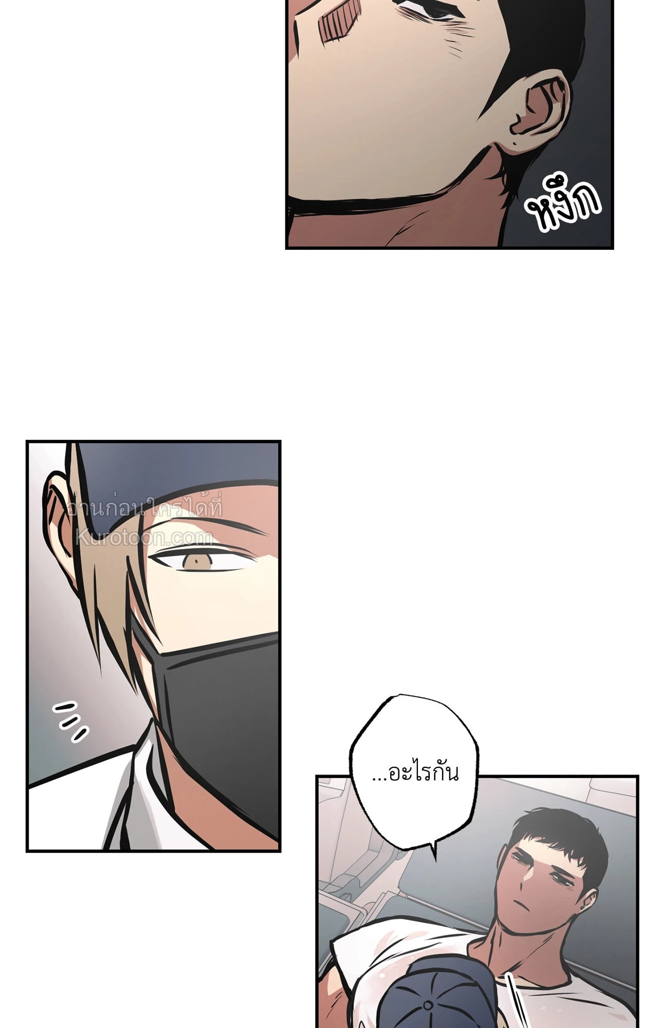 หน้า 25