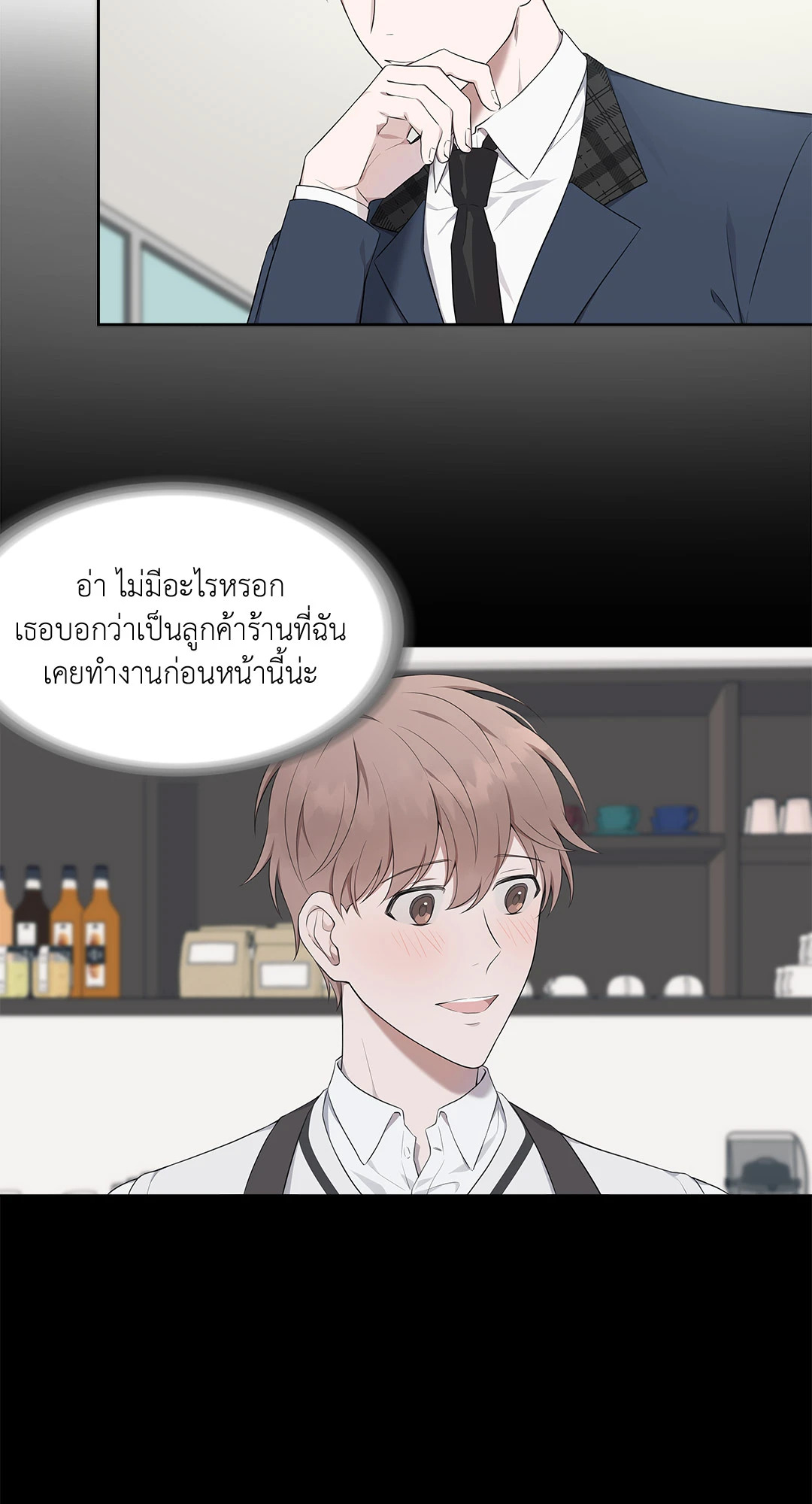 หน้า 46