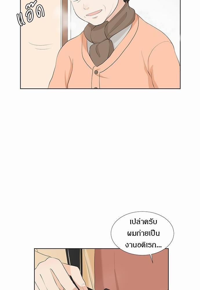 หน้า 106