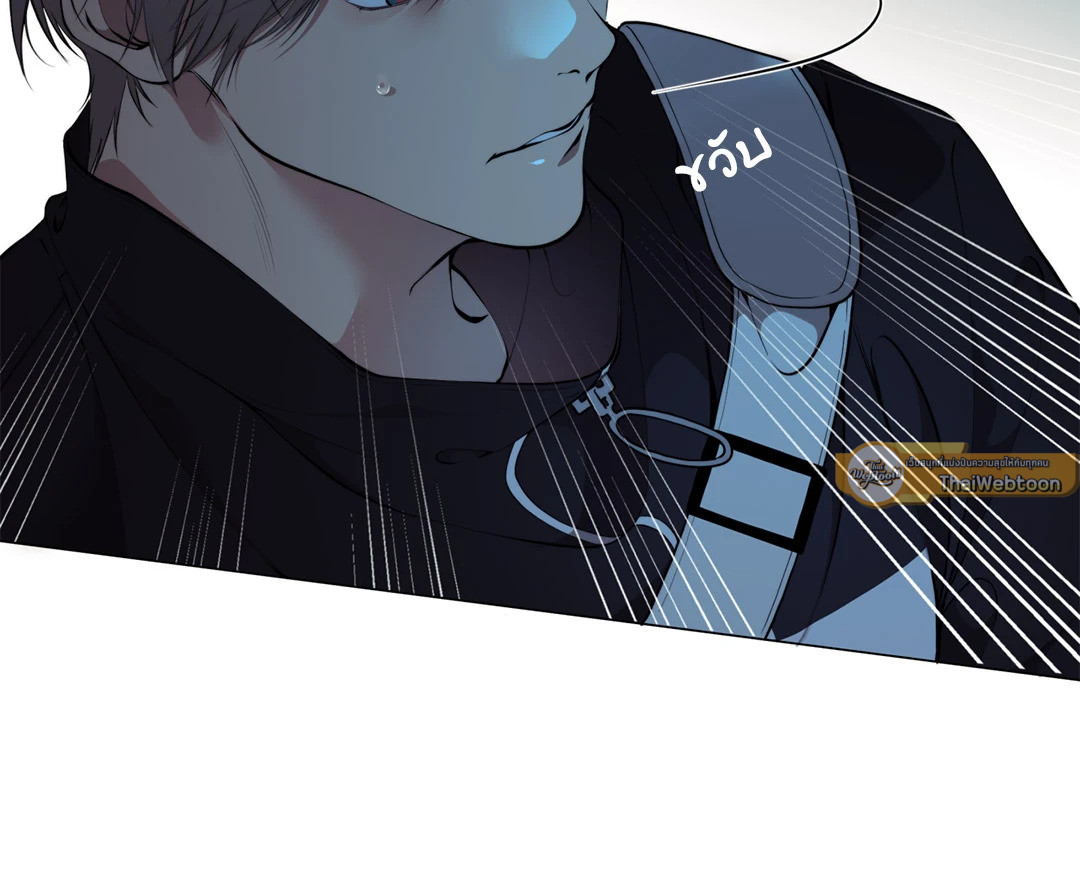 หน้า 75