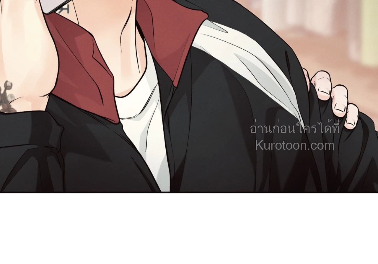 หน้า 81