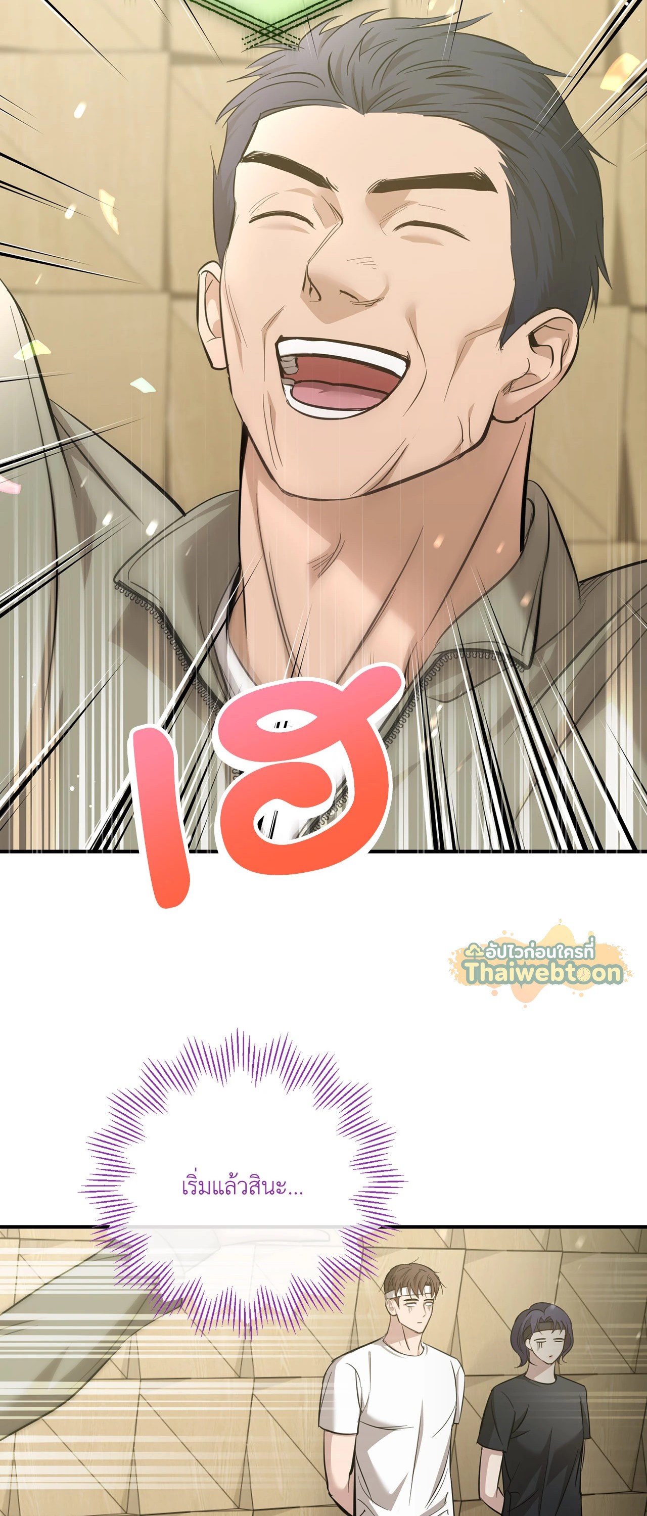 หน้า 64