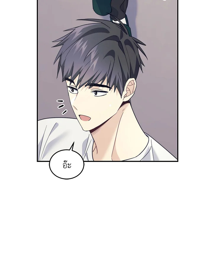 หน้า 74