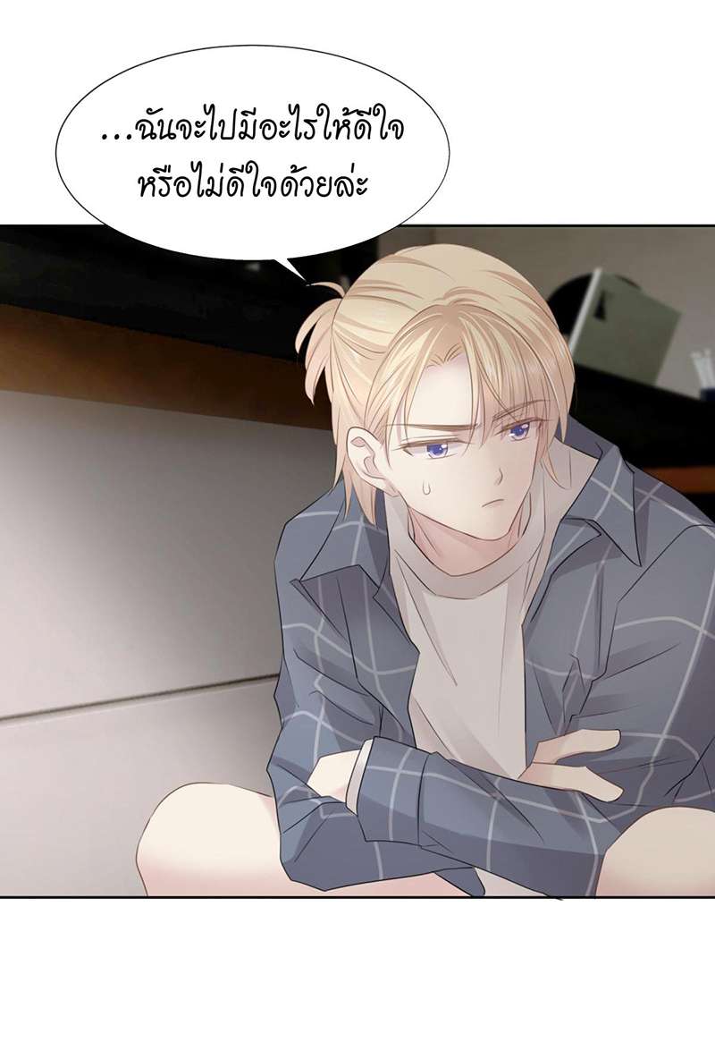 หน้า 55