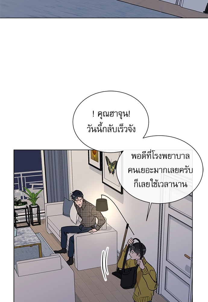หน้า 65