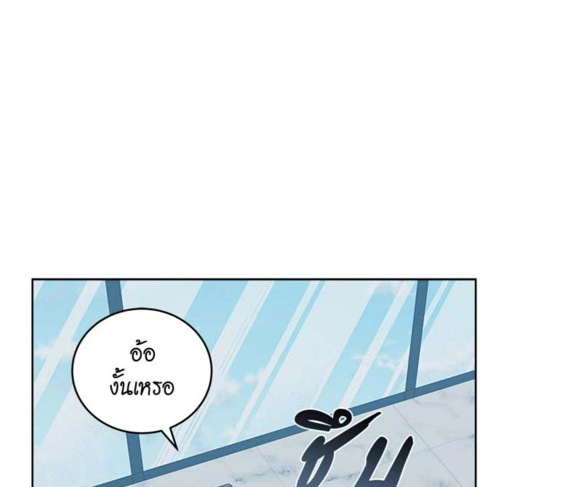 หน้า 86