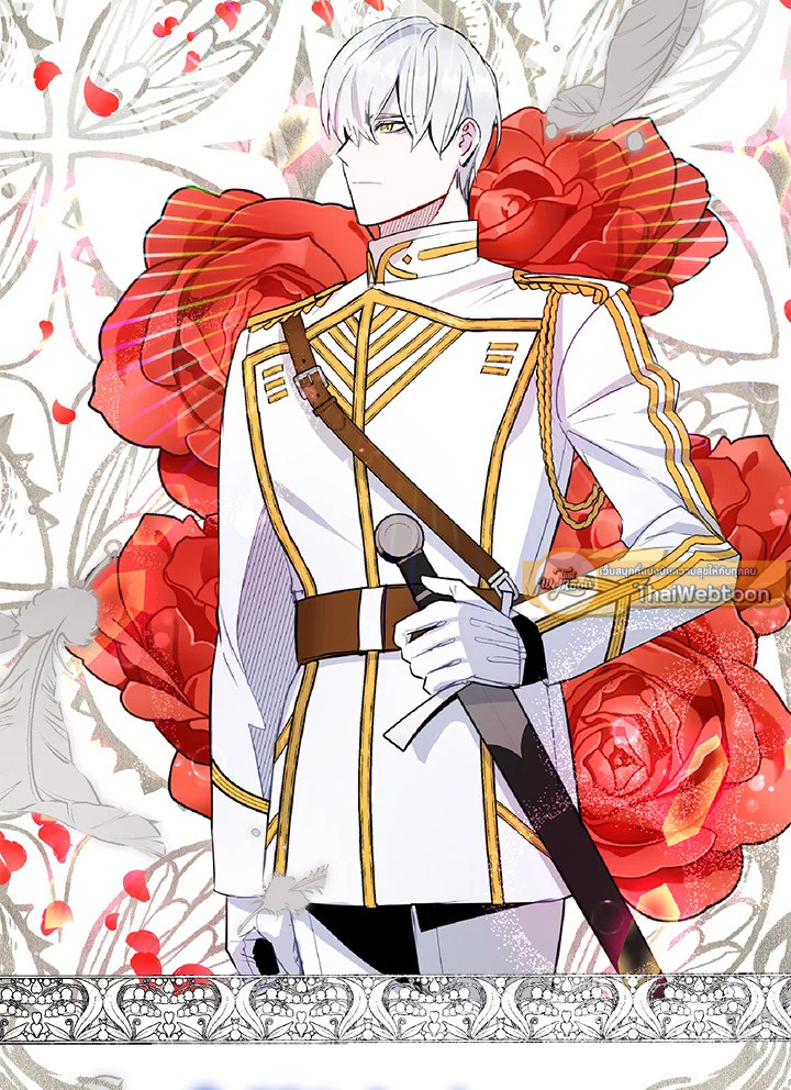 ฉันแค่อยากเป็นจอมดาบผู้ภักดี | I Tried to be Her Loyal Sword ตอนที่ 9 - รูปที่ 2