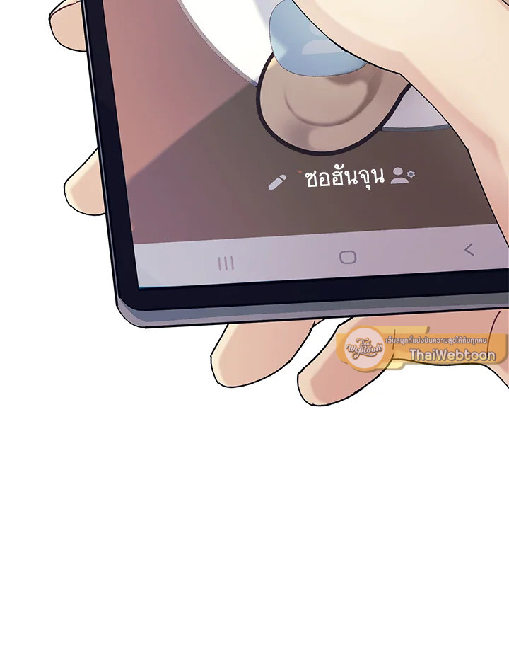 หน้า 127