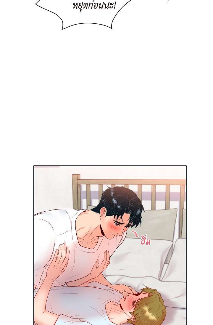หน้า 39